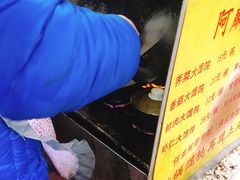 -阿麟馄饨(延长路店)