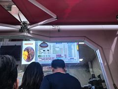 -小胖老味刨冰
