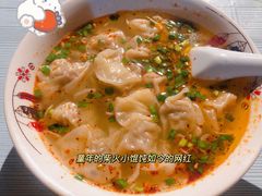 -安庆柴火馄饨(马道街店)