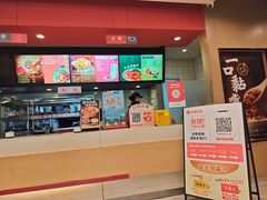 -永和大王(茉莉上新·共和新路店)