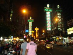 -唐人街(耀华力路)