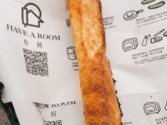 -皇城恒隆广场