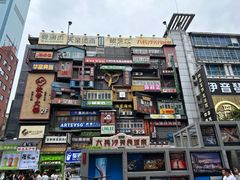 -黄兴南路步行商业街