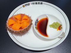 -常鲜楼常来尝鲜海胆馆(星海店)