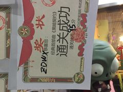-JOJO实景沉浸侦探剧本杀(大悦城店)