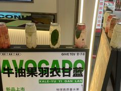 -舍予茶(桂林路店)