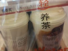 -炖物24章·顺时轻养茶(黄龙店)