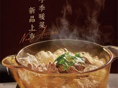 -青年公社烤鸭(滨湖银泰店)