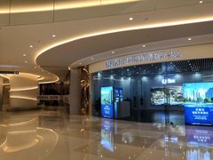 -棕榈MALL