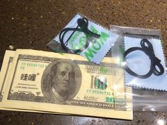 -蛙喔炭烧牛蛙(盐城盐都万达店)
