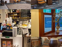 -PUZZLE COFFEE 拼图咖啡