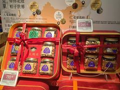 -Olé精品超市(苏州中心店)