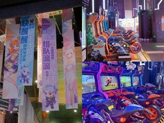 -上海JOYPOLIS环游嘉年华主题乐园