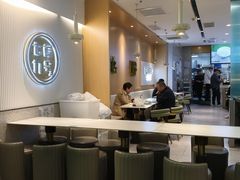 -七食九号食堂(东丽空港店)