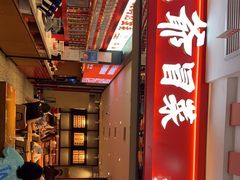 -辣伍爺·冒菜(乐淘里店)
