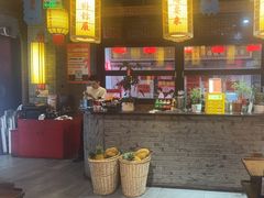 -小龙坎火锅(总店)