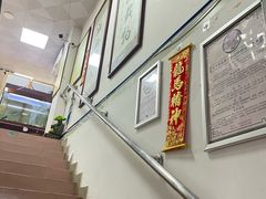 -叶氏水木堂盲人医疗按摩所