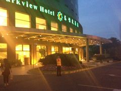 没有无线网络的酒店-东怡大酒店(上海科技馆店)