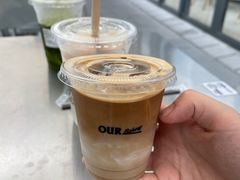 -OUR Bakery(三里屯太古里店)