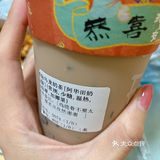 这个年，找茶友在我家像年货一样随处可见