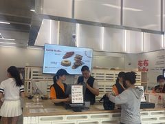 -来噻布布 Lets BUBU