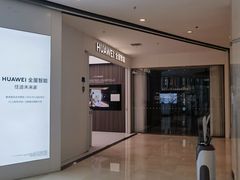 -上海月星家居(澳门路店)