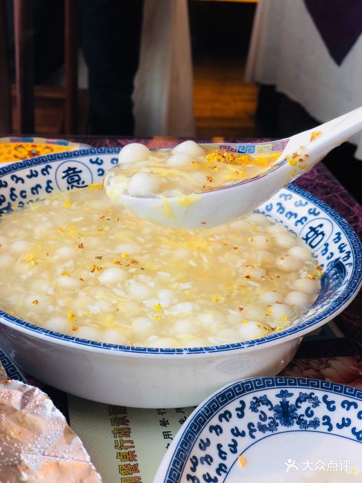 宁波状元楼酒店酒酿圆子图片