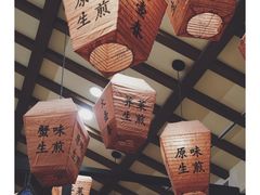 -大壶春生煎(四川中路店)
