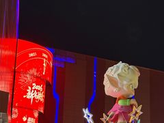 -簋街