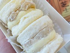 -好利来(彩香店)