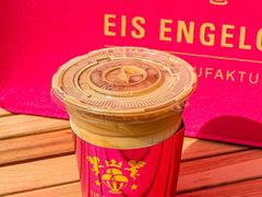 -EIS ENGELCHEN艾斯辛尔