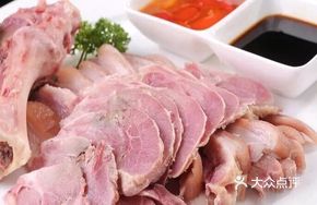 Special Salted Pork Trotter