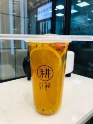 点击看大图 -5M HAIR SALON
