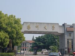 -柳湖茶坊(柳湖店)