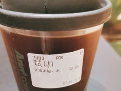 -Ann COFFEE(来福士店)