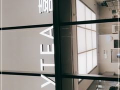 -喜茶(上海北外滩来福士店)