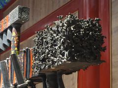 -大钟寺古钟博物馆