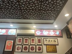 -恩宁刘福记(东华东路店)