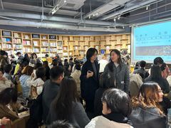 -方所(华润万象城店)