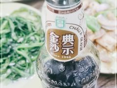 -贞姨美食·老字号海鲜大排档