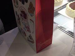 -Pantry's Best派悦坊蛋糕(K11购物艺术中心店)