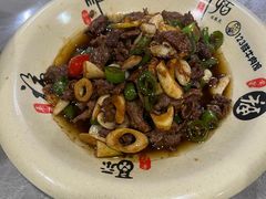 -何永光123鲜牛肉馆(1号店)