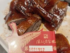-先记烧鹅王·本地粤菜(福永店)