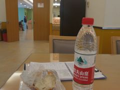 -爱康国宾体检中心(沈阳太原街分院)