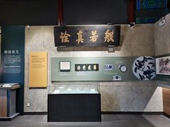 -大钟寺古钟博物馆