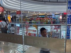-七欣天香辣蟹火锅(万达广场店)