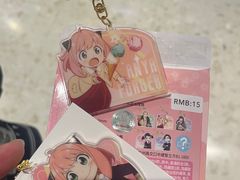 -名创优品(北京NTP新城广场店)