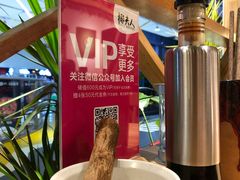 -椰夫人·养生椰子鸡(黄埔时代城店)