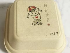 -漫生活烘焙·无糖蛋糕·动物奶油