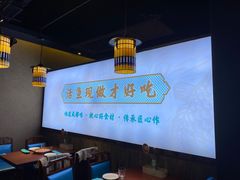 -川人百味·水煮活鱼(赛罕万达店)